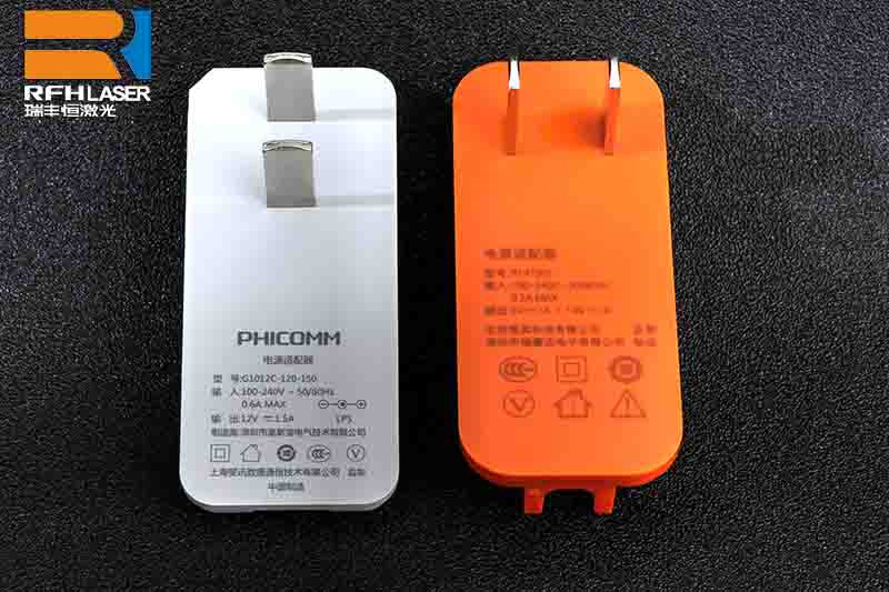 Импульсная лазерная маркировка ультрафиолетом Зарядное устройство USB Зарядка телефона